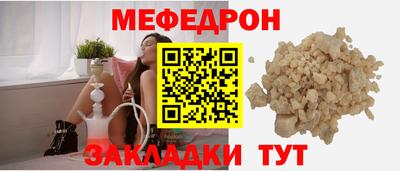 кокаин VHQ Малоярославец