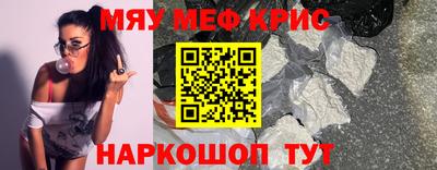 кокаин VHQ Малоярославец