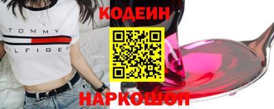 ешки Мариинск