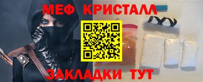 каннабис Малгобек