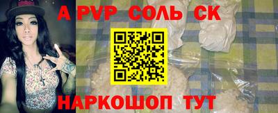 каннабис Малгобек
