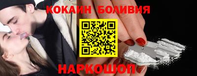 ешки Мариинск
