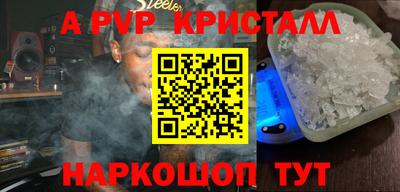кокаин VHQ Малоярославец