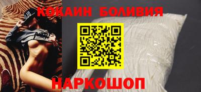 каннабис Малгобек