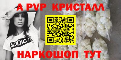 кокаин VHQ Малоярославец