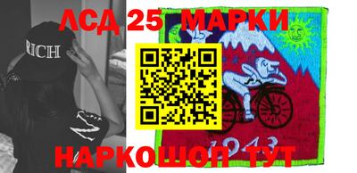 кокаин VHQ Малоярославец