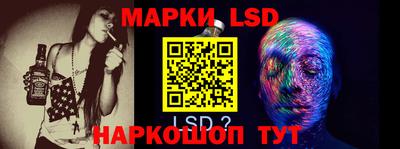 ешки Мариинск