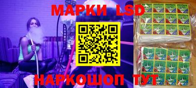 ешки Мариинск