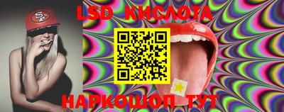 каннабис Малгобек