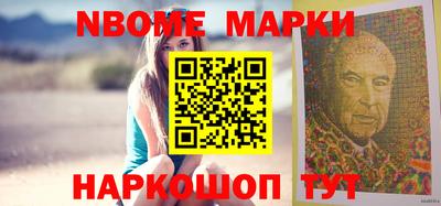 кокаин VHQ Малоярославец