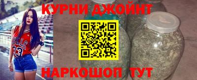 ешки Мариинск