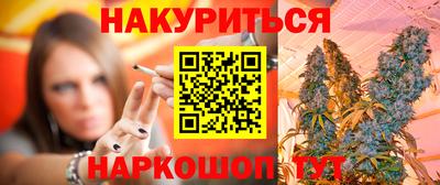 ешки Мариинск