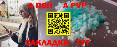 каннабис Малгобек