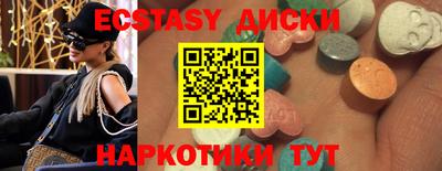 каннабис Малгобек