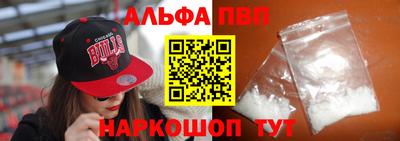 ешки Мариинск