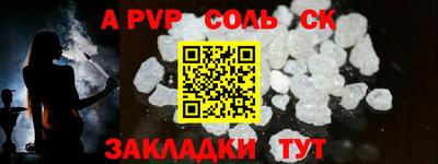 кокаин VHQ Малоярославец