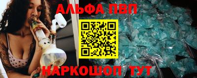 каннабис Малгобек