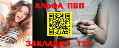кокаин VHQ Малоярославец
