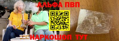 каннабис Малгобек