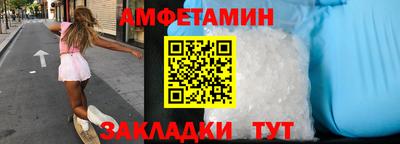 каннабис Малгобек