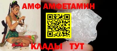 ешки Мариинск
