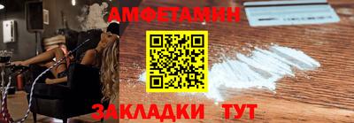каннабис Малгобек