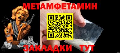 кокаин VHQ Малоярославец