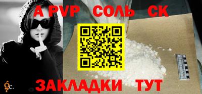 каннабис Малгобек