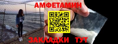 кокаин VHQ Малоярославец