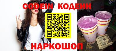 ешки Мариинск