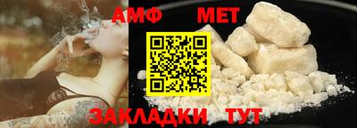 кокаин VHQ Малоярославец