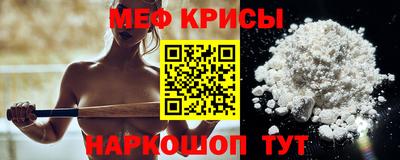 каннабис Малгобек