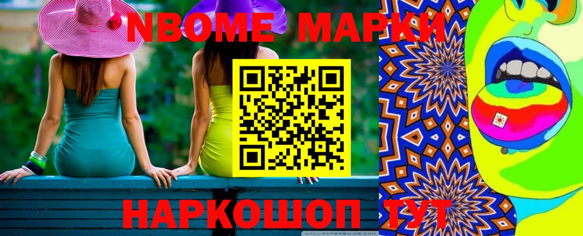 blacksprut как войти  Лсд 25 экстази кислота  ЛСД экстази кислота  Вход с VPN  Петропавловск-Камчатский  LSD-25 экстази 